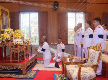 เข้าร่วมพิธีสวดพระพุทธมนต์และทำบุญตักบาตรถวายพระราชกุศล ... พารามิเตอร์รูปภาพ 1