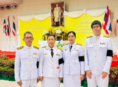 เข้าร่วมพิธีสวดพระพุทธมนต์และทำบุญตักบาตรถวายพระราชกุศล ... พารามิเตอร์รูปภาพ 9
