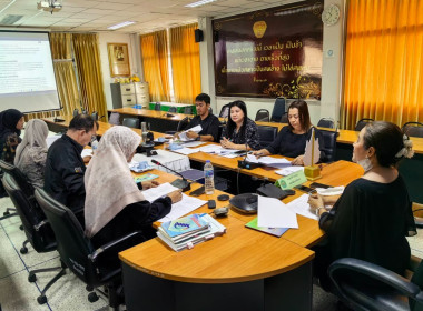การประชุมคณะทำงานพิจารณาข้อหารือ พารามิเตอร์รูปภาพ 2