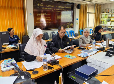 การประชุมคณะทำงานพิจารณาข้อหารือ พารามิเตอร์รูปภาพ 3