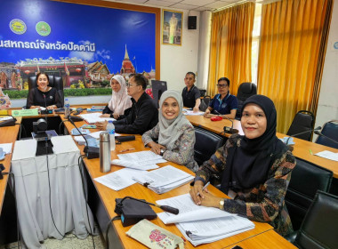 การประชุมคณะทำงานพิจารณาข้อหารือ พารามิเตอร์รูปภาพ 8