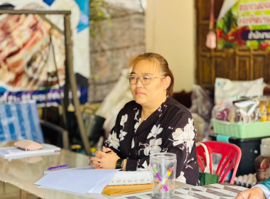 เข้าร่วมประชุมใหญ่สามัญประจำปีบัญชีสิ้นสุดวันที่ 30 ... พารามิเตอร์รูปภาพ 3