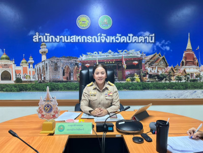 เข้าร่วมประชุมรับฟังการชี้แจงผลการจัดชั้นความเข้มแข็งของสหกรณ์และกลุ่มเกษตรกร ปี พ.ศ. 2569 ... พารามิเตอร์รูปภาพ 1