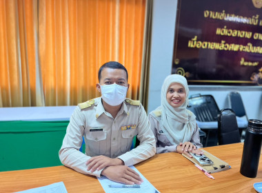 เข้าร่วมประชุมรับฟังการชี้แจงผลการจัดชั้นความเข้มแข็งของสหกรณ์และกลุ่มเกษตรกร ปี พ.ศ. 2569 ... พารามิเตอร์รูปภาพ 7