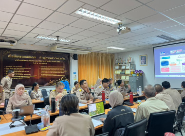 เข้าร่วมประชุมรับฟังการชี้แจงผลการจัดชั้นความเข้มแข็งของสหกรณ์และกลุ่มเกษตรกร ปี พ.ศ. 2569 ... พารามิเตอร์รูปภาพ 9