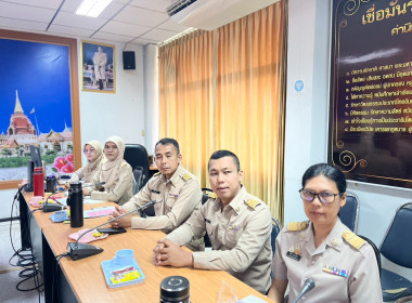 เข้าร่วมประชุมรับฟังการชี้แจงผลการจัดชั้นความเข้มแข็งของสหกรณ์และกลุ่มเกษตรกร ปี พ.ศ. 2569 ... พารามิเตอร์รูปภาพ 14