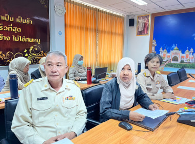 เข้าร่วมประชุมรับฟังการชี้แจงผลการจัดชั้นความเข้มแข็งของสหกรณ์และกลุ่มเกษตรกร ปี พ.ศ. 2569 ... พารามิเตอร์รูปภาพ 3