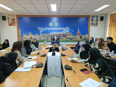 เข้าร่วมประชุมผู้ซึ่งประสงค์จะเป็นสมาชิกสหกรณ์ ... พารามิเตอร์รูปภาพ 1