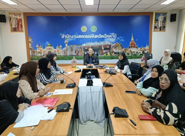 เข้าร่วมประชุมผู้ซึ่งประสงค์จะเป็นสมาชิกสหกรณ์ ... พารามิเตอร์รูปภาพ 2