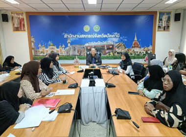 เข้าร่วมประชุมผู้ซึ่งประสงค์จะเป็นสมาชิกสหกรณ์ ... พารามิเตอร์รูปภาพ 4