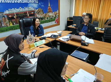 เข้าร่วมประชุมผู้ซึ่งประสงค์จะเป็นสมาชิกสหกรณ์ ... พารามิเตอร์รูปภาพ 5