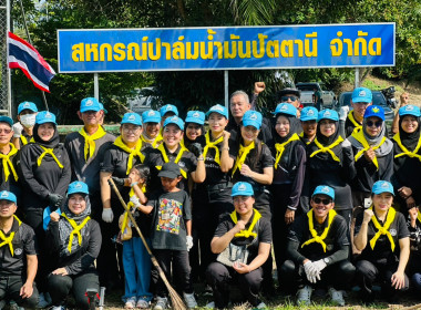 “เข้าร่วมกิจกรรมจิตอาสาพัฒนา ถวายพระราชกุศล ... พารามิเตอร์รูปภาพ 12