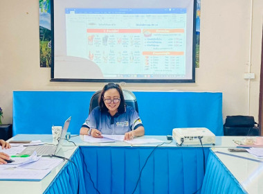 เข้าร่วมการประชุมคณะทำงานขับเคลื่อนงานด้านการเกษตรระดับอำเภอ (SCD) อำเภอมายอ ครั้งที่ 1/2570 ... พารามิเตอร์รูปภาพ 1