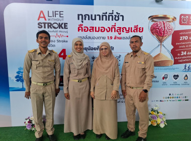 เข้าร่วมชมนิทรรศการเฉลิมพระเกียรติ ... พารามิเตอร์รูปภาพ 2