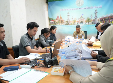 เข้าร่วมประชุมคณะทำงานขับเคลื่อนกิจกรรมการสร้างเครือข่ายอาสาสมัครเกษตรและสหกรณ์ระดับตำบล ระดับจังหวัด จังหวัดปัตตานี ... พารามิเตอร์รูปภาพ 4