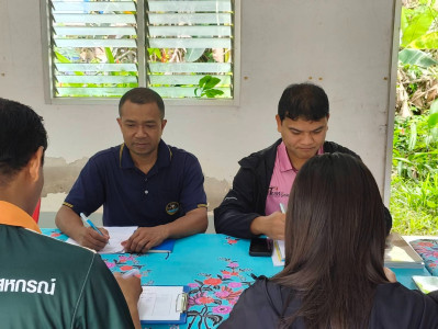 เข้าร่วมประชุมคณะทำงานขับเคลื่อนงานด้านการเกษตรระดับอำเภอ ... พารามิเตอร์รูปภาพ 1