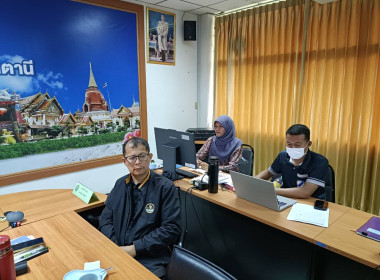 เข้าร่วมอบรมการใช้งานระบบฐานข้อมูลเพื่อประเมินสหกรณ์และกลุ่มเกษตรกร ประจำปี 2570 ... พารามิเตอร์รูปภาพ 1