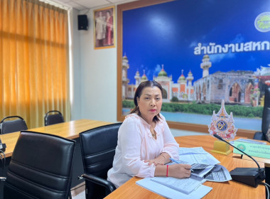 ร่วมประชุมชี้แจงแนวทางการดำเนินโครงการตามมาตรการรักษาเสถียรภาพ ราคาข้าวเปลือกปีการผลิต 2569/70 ... พารามิเตอร์รูปภาพ 3