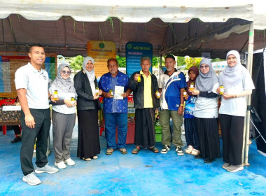 ร่วมจัดกิจกรรมโครงการจัดหน่วยบริการ “จังหวัดเคลื่อนที่” ... พารามิเตอร์รูปภาพ 3