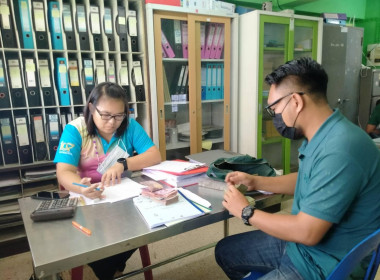 เข้าตรวจสอบกิจการและฐานะทางการเงินของสหกรณ์การเกษตรสายบุรี ... พารามิเตอร์รูปภาพ 1