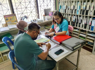 เข้าตรวจสอบกิจการและฐานะทางการเงินของสหกรณ์การเกษตรสายบุรี ... พารามิเตอร์รูปภาพ 3
