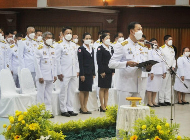 ร่วมพิธีถวายราชสักการะเนื่องในวันระลึกพระบาทสมเด็จพระนั่งเกล้าเจ้าอยู่หัว พระมหาเจษฎาราชเจ้า ... พารามิเตอร์รูปภาพ 2