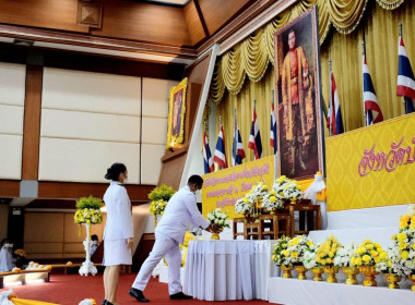 ร่วมพิธีถวายราชสักการะเนื่องในวันระลึกพระบาทสมเด็จพระนั่งเกล้าเจ้าอยู่หัว พระมหาเจษฎาราชเจ้า ... พารามิเตอร์รูปภาพ 4