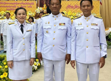ร่วมพิธีถวายราชสักการะเนื่องในวันระลึกพระบาทสมเด็จพระนั่งเกล้าเจ้าอยู่หัว พระมหาเจษฎาราชเจ้า ... พารามิเตอร์รูปภาพ 5