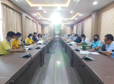เข้าร่วมประชุมสรุปผลการดำเนินงานการขับเคลื่อนกิจกรรมการพัฒนาการเกษตรระดับตำบล ของจังหวัดปัตตานี ประจำปีงบประมาณ พ.ศ. 2566” ... พารามิเตอร์รูปภาพ 1