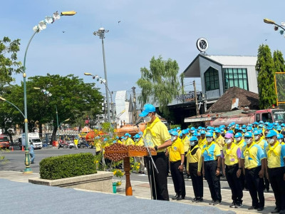 เข้าร่วมกิจกรรมจิตอาสาบำเพ็ญประโยชน์ ... พารามิเตอร์รูปภาพ 1