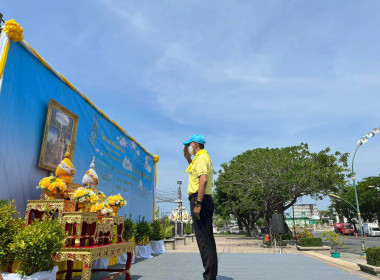 เข้าร่วมกิจกรรมจิตอาสาบำเพ็ญประโยชน์ ... พารามิเตอร์รูปภาพ 1