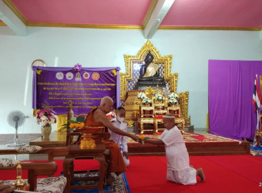 ร่วมพิธีเจริญพระพุทธมนต์และบรรพชาสามเณร ... พารามิเตอร์รูปภาพ 2