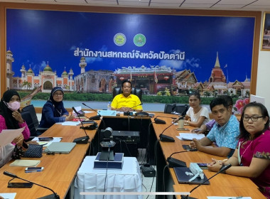 เข้าร่วมโครงการอบรมเพื่อพัฒนาศักยภาพทีมงานสนับสนุนการแก้ไขปัญหาหนี้และพัฒนาคุณภาพชีวิตสมาชิกสหกรณ์/กลุ่มเกษตรกร ปีงบประมาณ พ.ศ.2566 ... พารามิเตอร์รูปภาพ 3