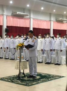 ร่วมพิธีวางพานพุ่มดอกไม้ถวายราชสักการะเนื่องในวันพระบาทสมเด็จพระพุทธยอดฟ้าจุฬาโลกมหาราช และวันที่ระลึกมหาจักรีบรมราชวงศ์ ... พารามิเตอร์รูปภาพ 1