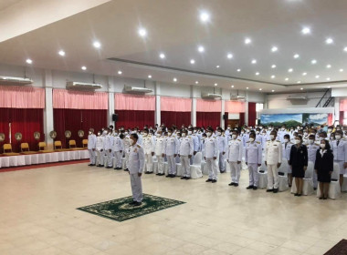 ร่วมพิธีวางพานพุ่มดอกไม้ถวายราชสักการะเนื่องในวันพระบาทสมเด็จพระพุทธยอดฟ้าจุฬาโลกมหาราช และวันที่ระลึกมหาจักรีบรมราชวงศ์ ... พารามิเตอร์รูปภาพ 2
