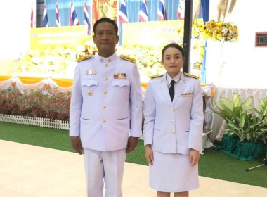 ร่วมพิธีวางพานพุ่มดอกไม้ถวายราชสักการะเนื่องในวันพระบาทสมเด็จพระพุทธยอดฟ้าจุฬาโลกมหาราช และวันที่ระลึกมหาจักรีบรมราชวงศ์ ... พารามิเตอร์รูปภาพ 5