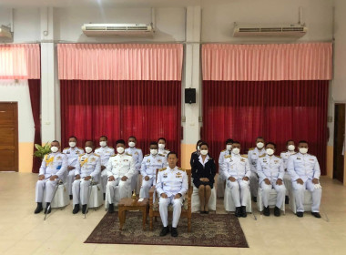 ร่วมพิธีวางพานพุ่มดอกไม้ถวายราชสักการะเนื่องในวันพระบาทสมเด็จพระพุทธยอดฟ้าจุฬาโลกมหาราช และวันที่ระลึกมหาจักรีบรมราชวงศ์ ... พารามิเตอร์รูปภาพ 4