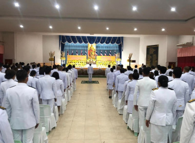 ร่วมพิธีวางพานพุ่มดอกไม้ถวายราชสักการะเนื่องในวันพระบาทสมเด็จพระพุทธยอดฟ้าจุฬาโลกมหาราช และวันที่ระลึกมหาจักรีบรมราชวงศ์ ... พารามิเตอร์รูปภาพ 1