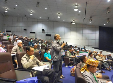 เข้าร่วมประชุมใหญ่สามัญประจำปี 2565 ของสหกรณ์อิสลามปัตตานี ... พารามิเตอร์รูปภาพ 3