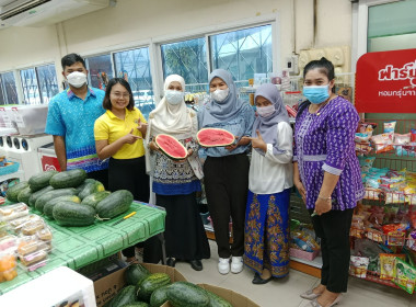 ร่วมกันนำผลผลิตทางการเกษตร แตงโมเมญ่า ... พารามิเตอร์รูปภาพ 1