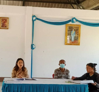 เข้าร่วมประชุมใหญ่วิสามัญประจำปี 2565 ... พารามิเตอร์รูปภาพ 1