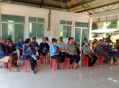 เข้าร่วมประชุมใหญ่วิสามัญประจำปี 2565 ... พารามิเตอร์รูปภาพ 4