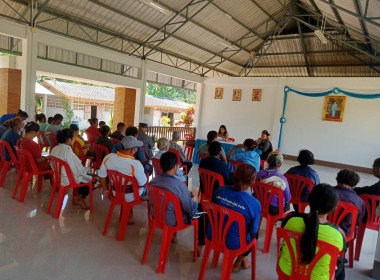 เข้าร่วมประชุมใหญ่วิสามัญประจำปี 2565 ... พารามิเตอร์รูปภาพ 1