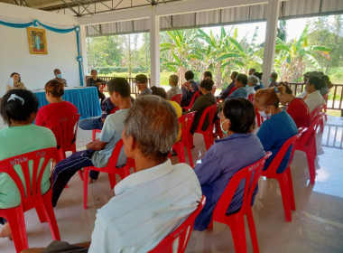 เข้าร่วมประชุมใหญ่วิสามัญประจำปี 2565 ... พารามิเตอร์รูปภาพ 2
