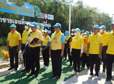 เข้าร่วมพิธีปล่อยพันธุ์สัตว์น้ำ ภายใต้กิจกรรมจิตอาสา “1 ... พารามิเตอร์รูปภาพ 1
