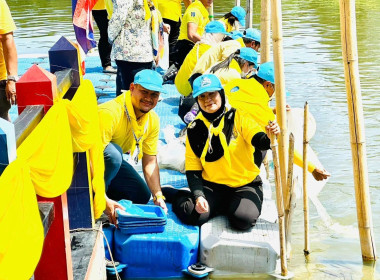 เข้าร่วมพิธีปล่อยพันธุ์สัตว์น้ำ ภายใต้กิจกรรมจิตอาสา “1 ... พารามิเตอร์รูปภาพ 5