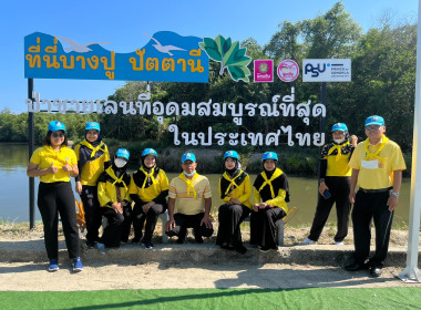 เข้าร่วมพิธีปล่อยพันธุ์สัตว์น้ำ ภายใต้กิจกรรมจิตอาสา “1 ... พารามิเตอร์รูปภาพ 6