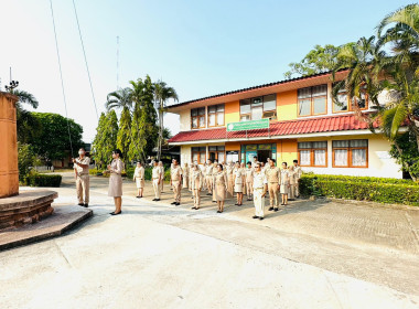 ร่วมเคารพธงชาติ ประจำปี 2566 ... พารามิเตอร์รูปภาพ 4