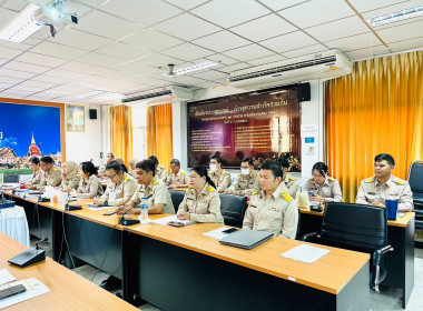 จัดประชุมข้าราชการ ลูกจ้างประจำและพนักงานราชการ ครั้งที่ ... พารามิเตอร์รูปภาพ 1