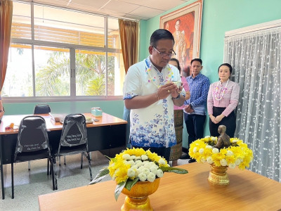 ร่วมกิจกรรมสรงน้ำพระพุทธรูป ... พารามิเตอร์รูปภาพ 1